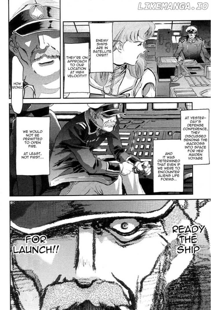 Choujikuu Yousai Macross: The First chapter 1 - page 66