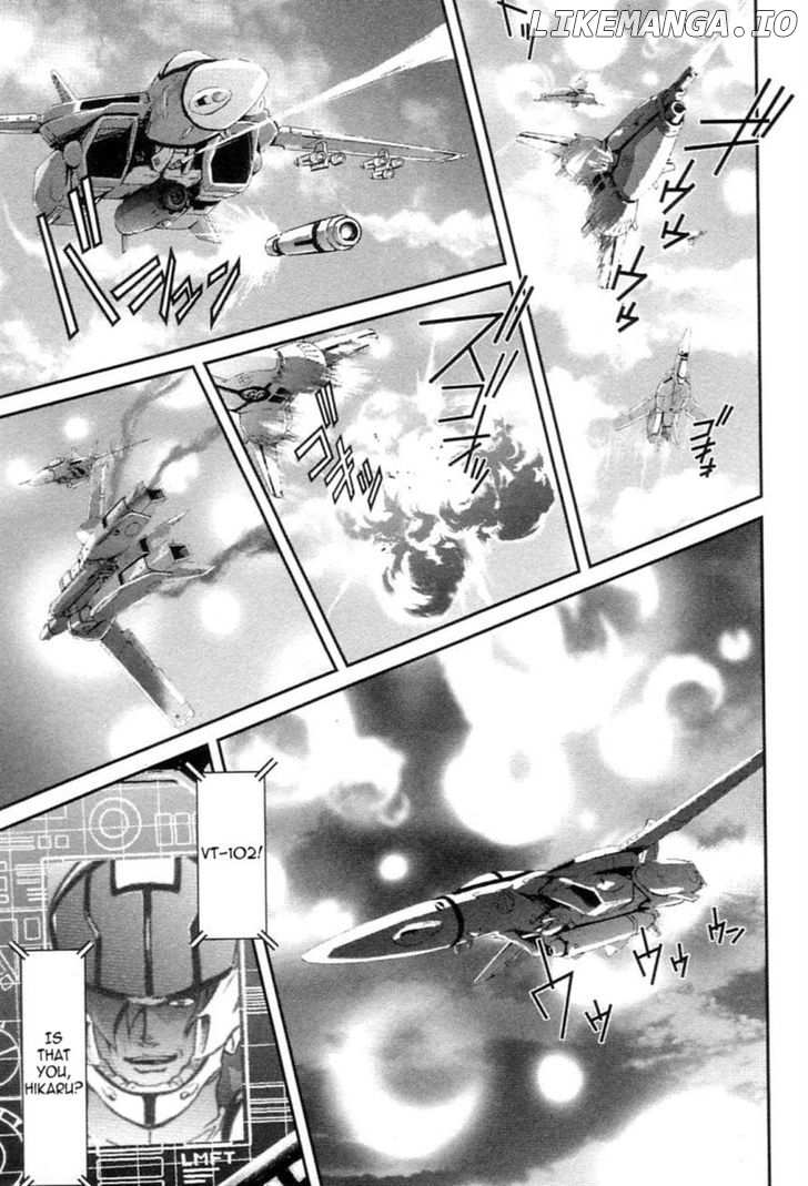 Choujikuu Yousai Macross: The First chapter 1 - page 77