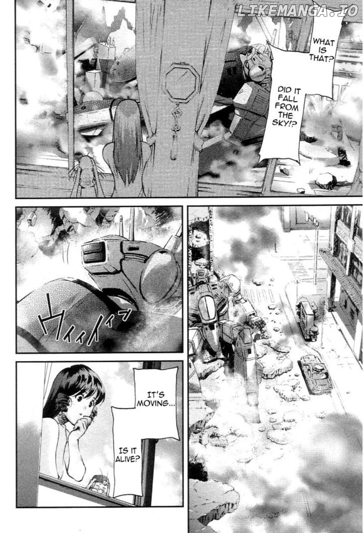 Choujikuu Yousai Macross: The First chapter 2 - page 10