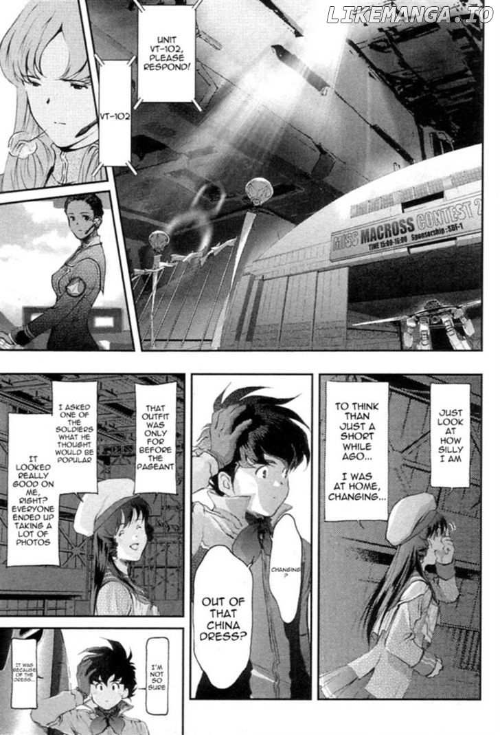 Choujikuu Yousai Macross: The First chapter 2 - page 41