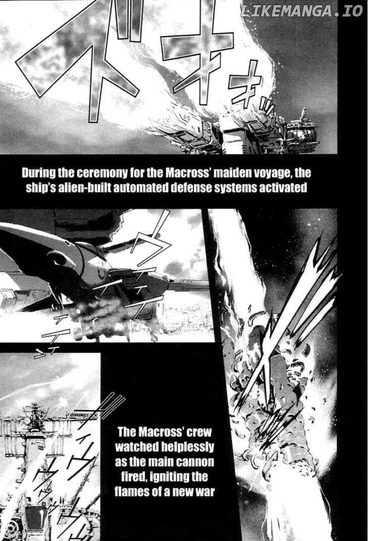 Choujikuu Yousai Macross: The First chapter 2 - page 5