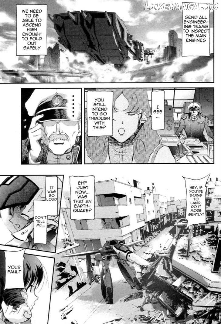 Choujikuu Yousai Macross: The First chapter 2 - page 71