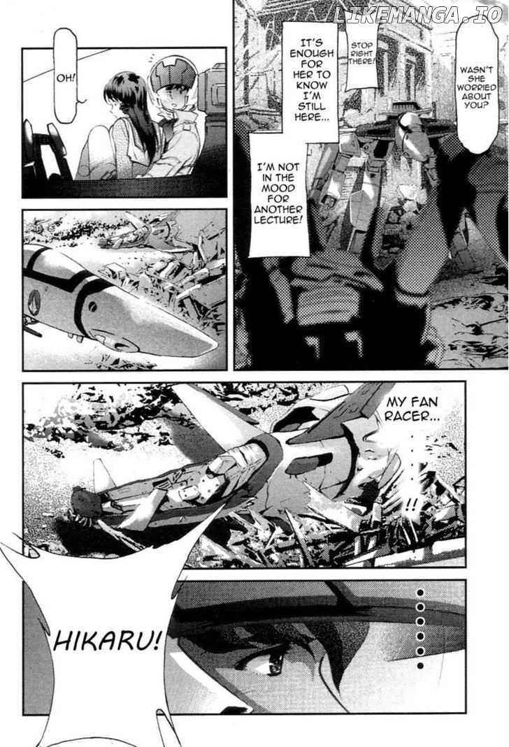Choujikuu Yousai Macross: The First chapter 2 - page 74