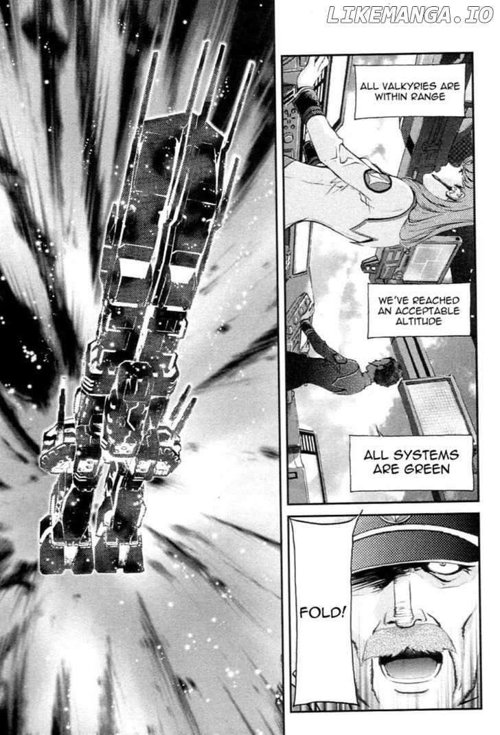 Choujikuu Yousai Macross: The First chapter 2 - page 85