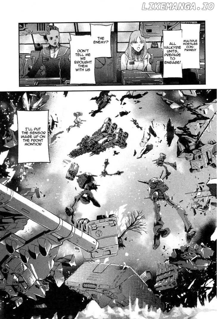 Choujikuu Yousai Macross: The First chapter 3 - page 20