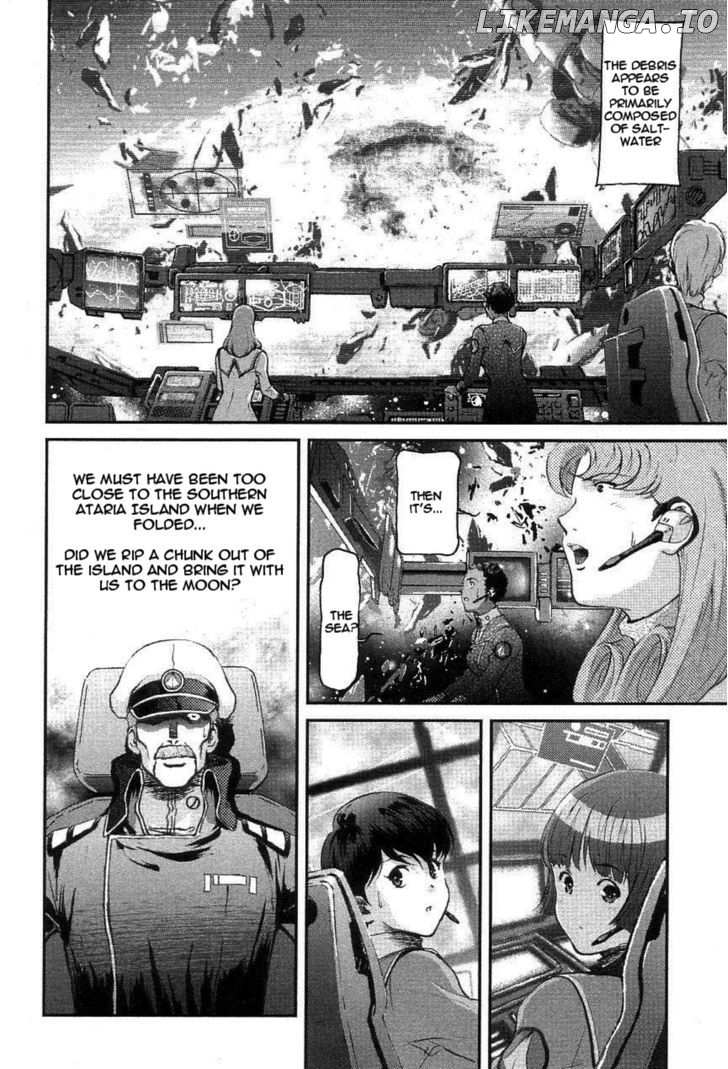Choujikuu Yousai Macross: The First chapter 3 - page 21