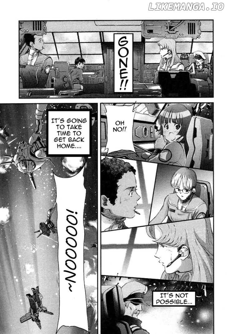 Choujikuu Yousai Macross: The First chapter 3 - page 24