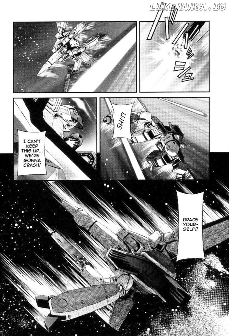 Choujikuu Yousai Macross: The First chapter 3 - page 25