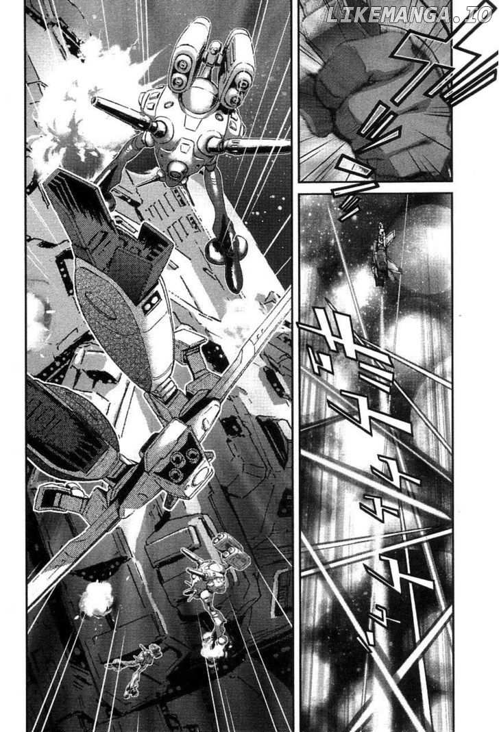 Choujikuu Yousai Macross: The First chapter 3 - page 27