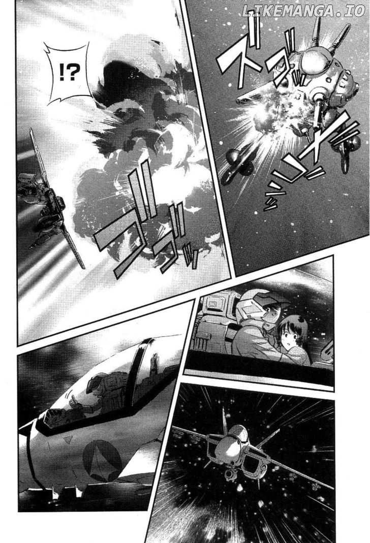 Choujikuu Yousai Macross: The First chapter 3 - page 29