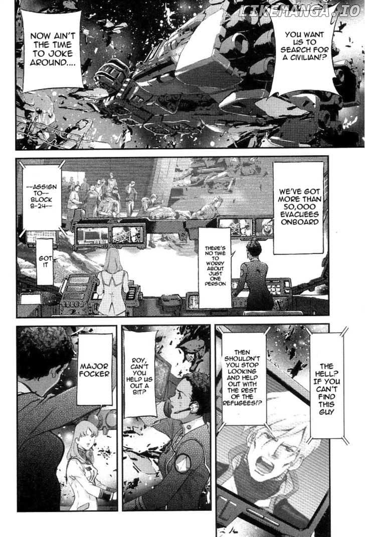 Choujikuu Yousai Macross: The First chapter 3 - page 39