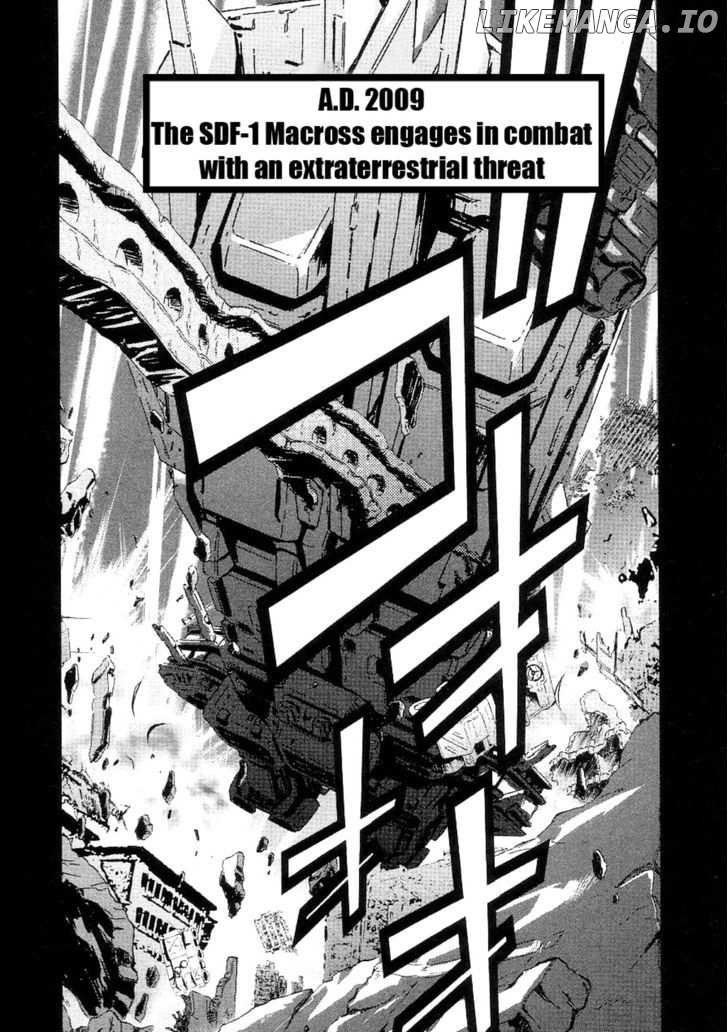 Choujikuu Yousai Macross: The First chapter 3 - page 5