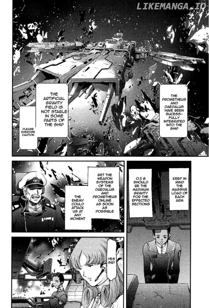 Choujikuu Yousai Macross: The First chapter 3 - page 50
