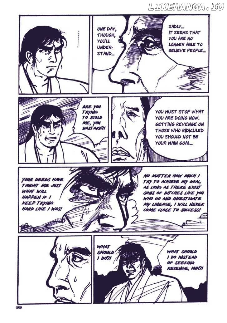 Chidaruma Kenpou Onorera ni Tsugu chapter 1 - page 104