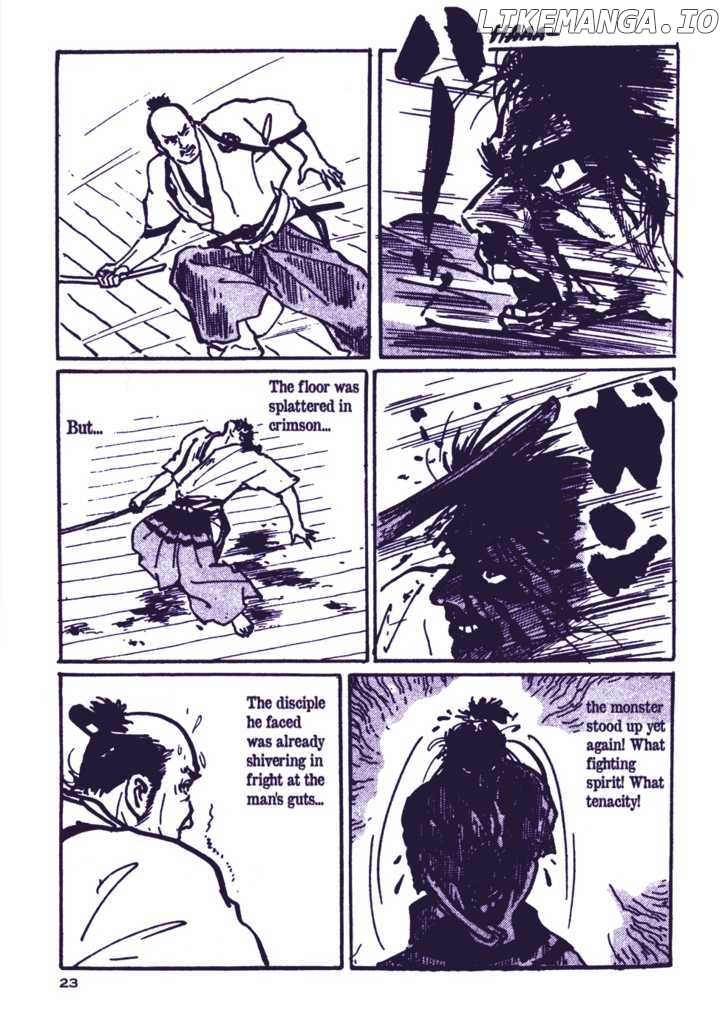 Chidaruma Kenpou Onorera ni Tsugu chapter 1 - page 27