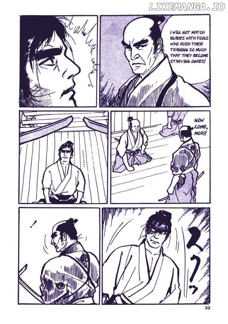 Chidaruma Kenpou Onorera ni Tsugu chapter 1 - page 36