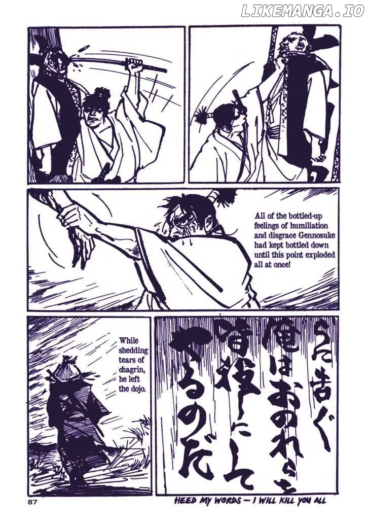 Chidaruma Kenpou Onorera ni Tsugu chapter 1 - page 92