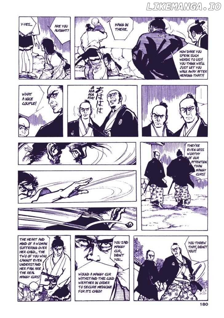 Chidaruma Kenpou Onorera ni Tsugu chapter 2 - page 20