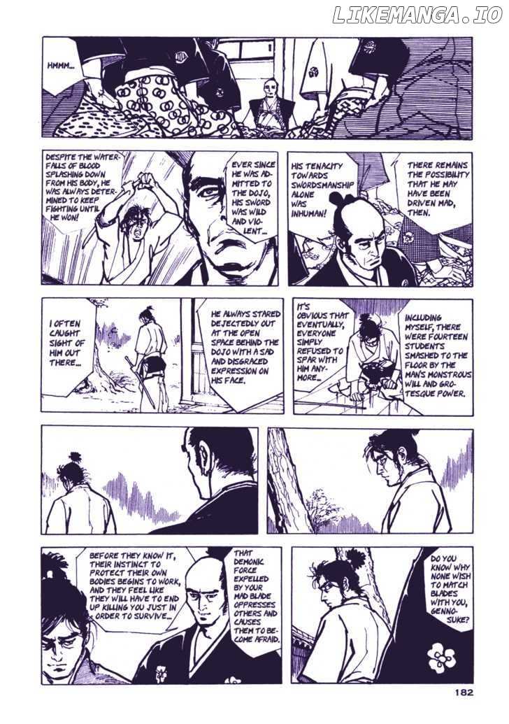 Chidaruma Kenpou Onorera ni Tsugu chapter 2 - page 22