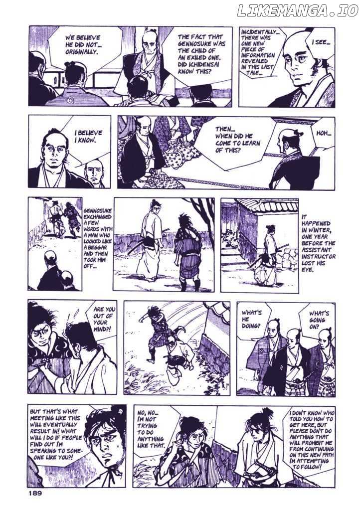 Chidaruma Kenpou Onorera ni Tsugu chapter 2 - page 29