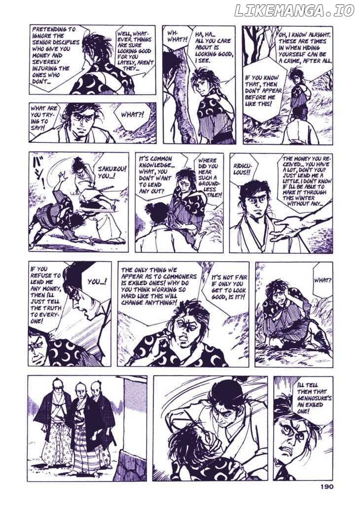 Chidaruma Kenpou Onorera ni Tsugu chapter 2 - page 30
