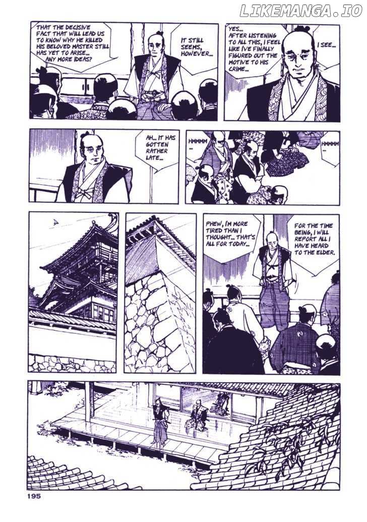 Chidaruma Kenpou Onorera ni Tsugu chapter 2 - page 35