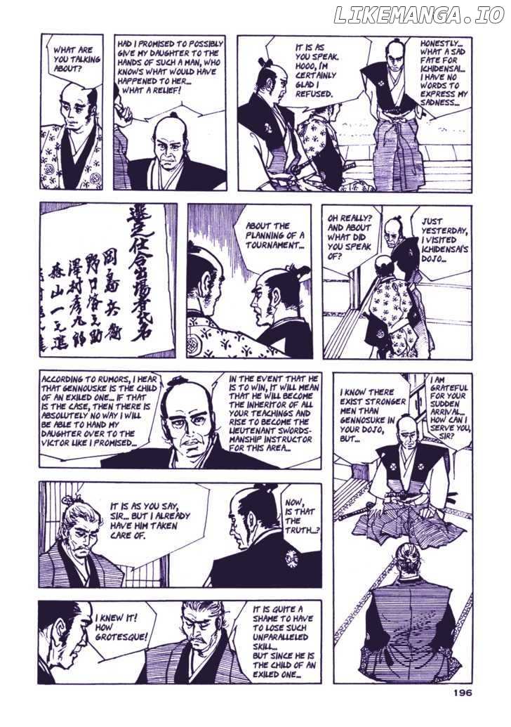 Chidaruma Kenpou Onorera ni Tsugu chapter 2 - page 36