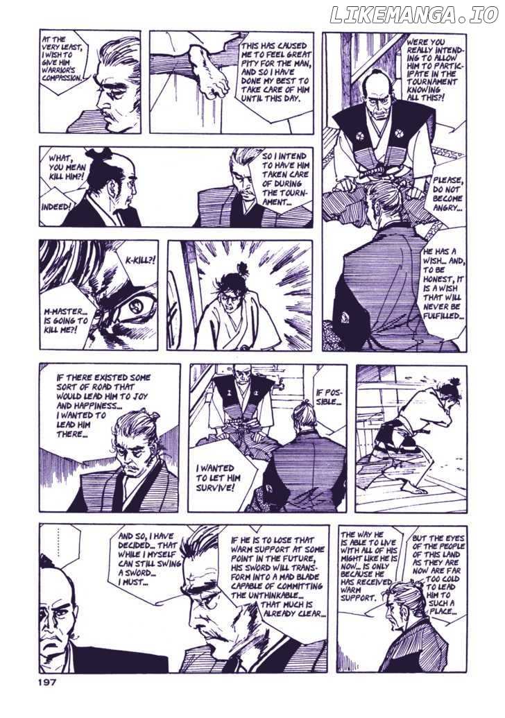 Chidaruma Kenpou Onorera ni Tsugu chapter 2 - page 37