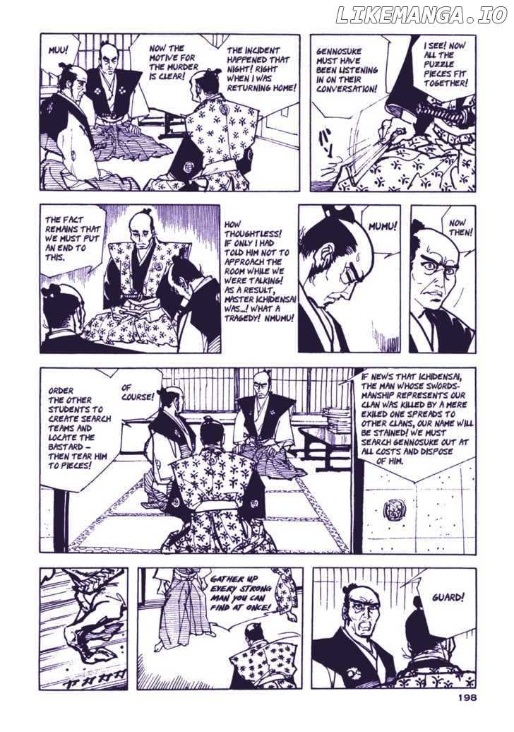Chidaruma Kenpou Onorera ni Tsugu chapter 2 - page 38