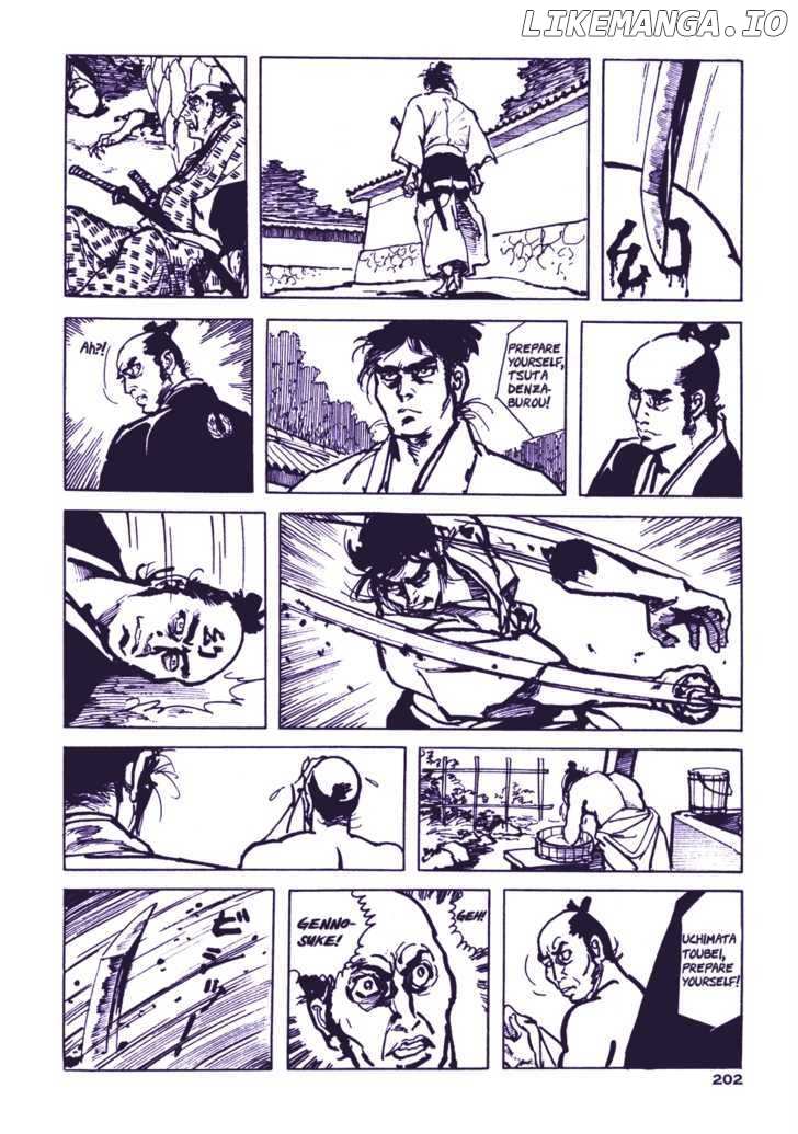 Chidaruma Kenpou Onorera ni Tsugu chapter 2 - page 42