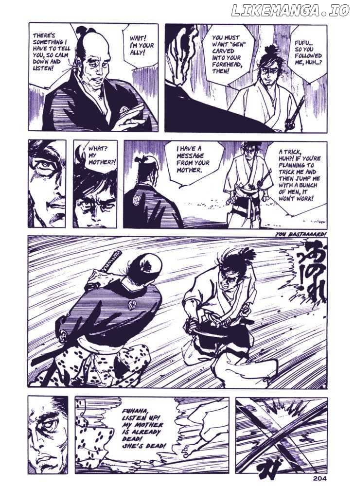 Chidaruma Kenpou Onorera ni Tsugu chapter 2 - page 44
