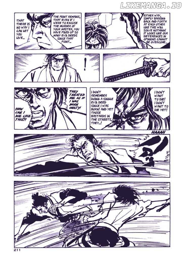 Chidaruma Kenpou Onorera ni Tsugu chapter 2 - page 51