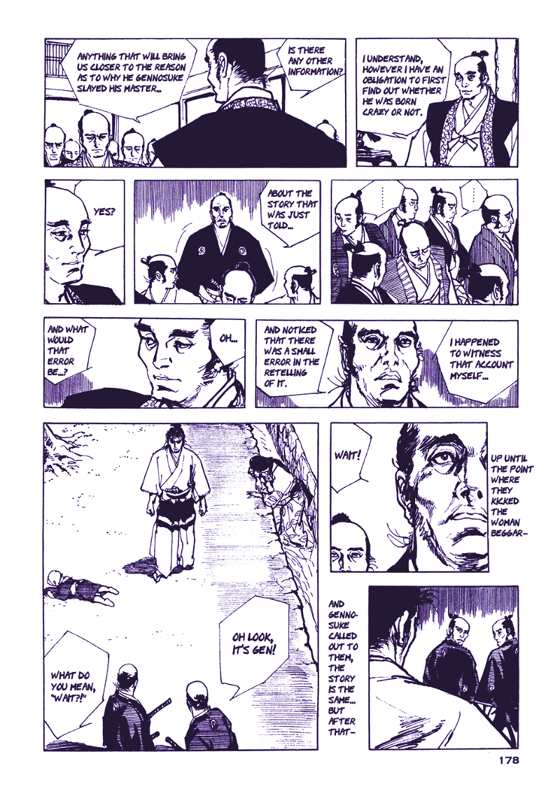 Chidaruma Kenpou Onorera ni Tsugu chapter 3 - page 18