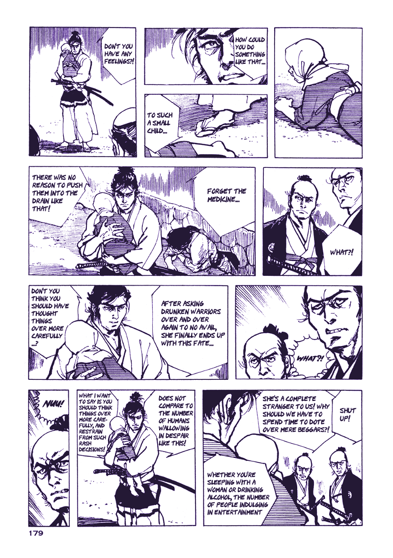 Chidaruma Kenpou Onorera ni Tsugu chapter 3 - page 19