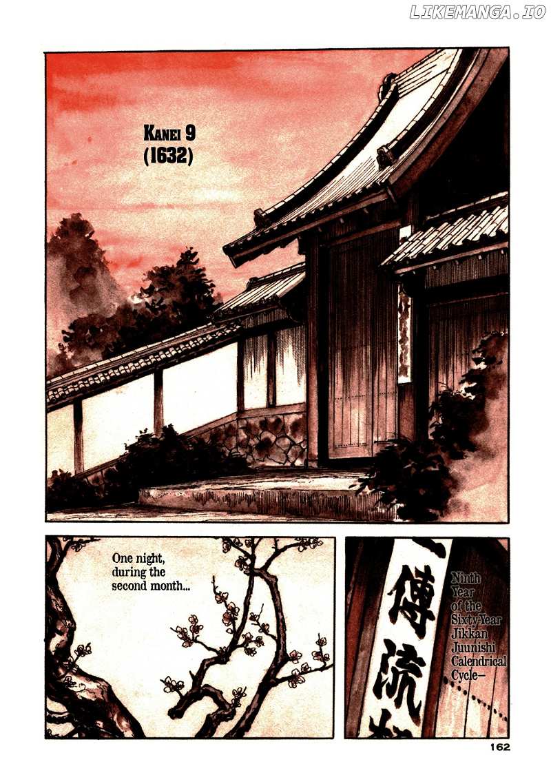 Chidaruma Kenpou Onorera ni Tsugu chapter 3 - page 2