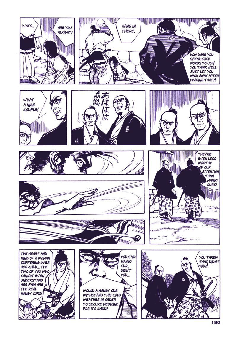 Chidaruma Kenpou Onorera ni Tsugu chapter 3 - page 20