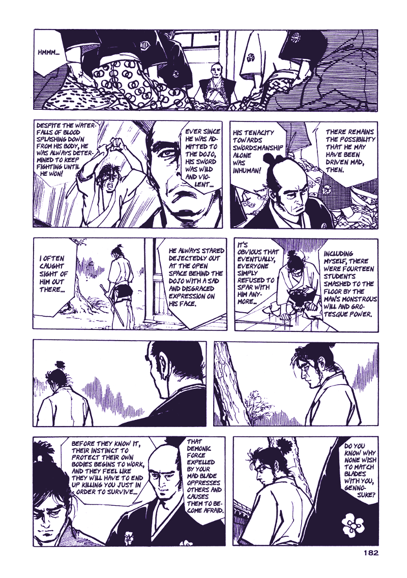 Chidaruma Kenpou Onorera ni Tsugu chapter 3 - page 22
