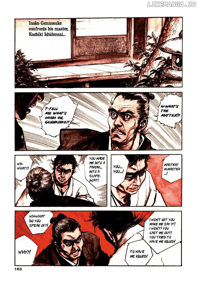 Chidaruma Kenpou Onorera ni Tsugu chapter 3 - page 3