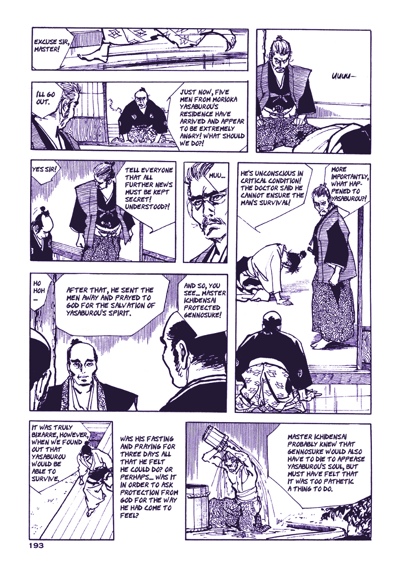Chidaruma Kenpou Onorera ni Tsugu chapter 3 - page 33