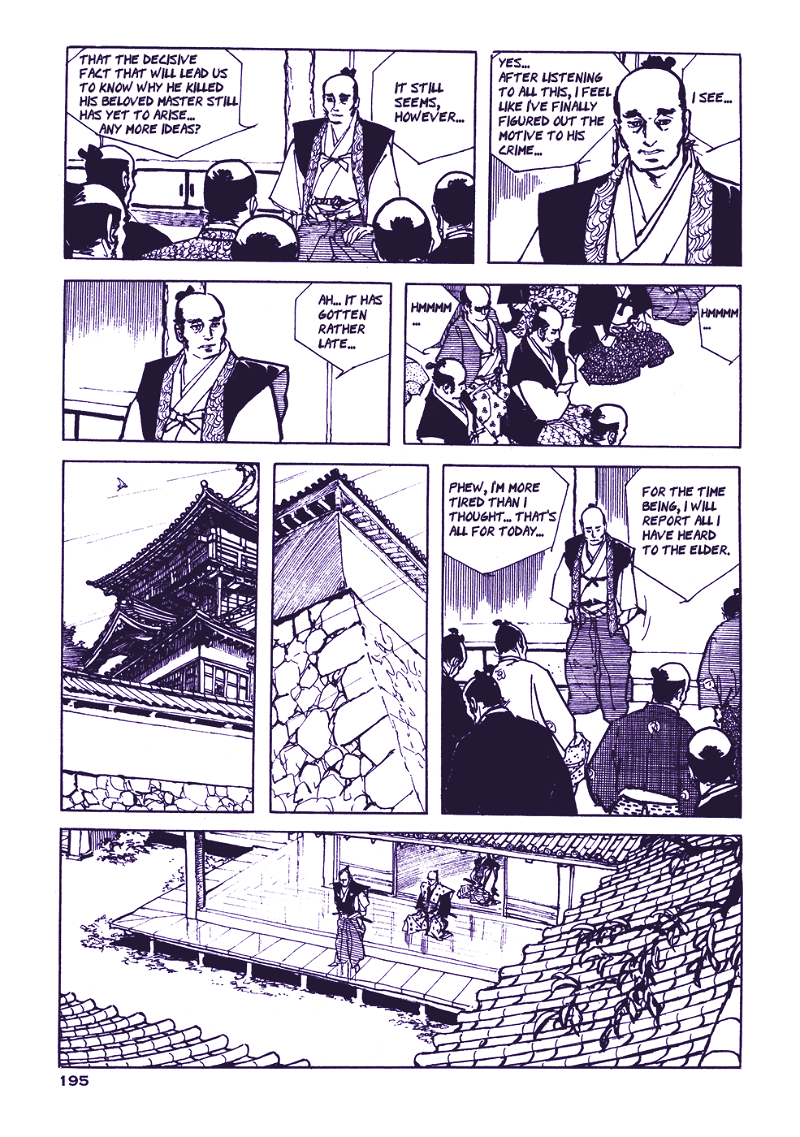 Chidaruma Kenpou Onorera ni Tsugu chapter 3 - page 35