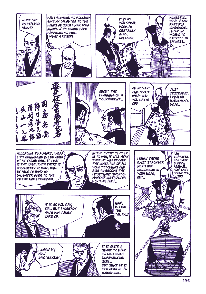 Chidaruma Kenpou Onorera ni Tsugu chapter 3 - page 36