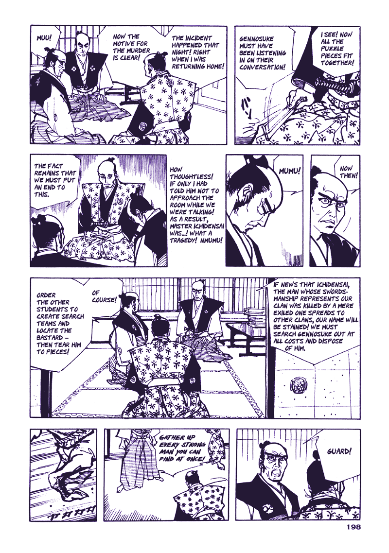 Chidaruma Kenpou Onorera ni Tsugu chapter 3 - page 38