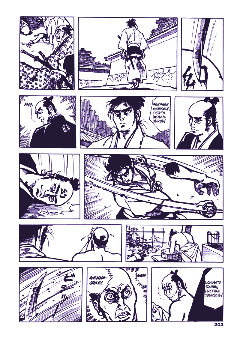 Chidaruma Kenpou Onorera ni Tsugu chapter 3 - page 42