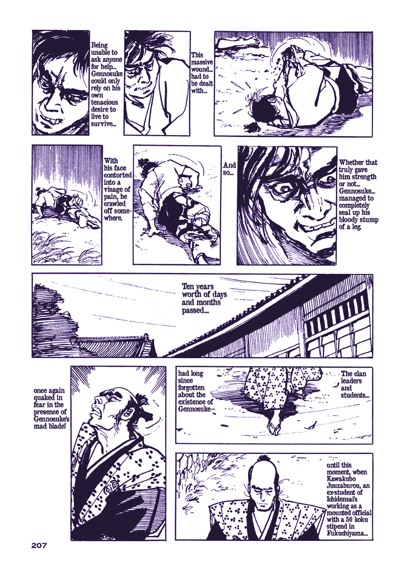Chidaruma Kenpou Onorera ni Tsugu chapter 3 - page 47