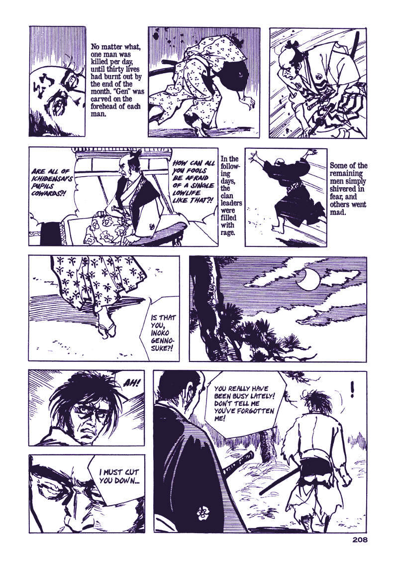 Chidaruma Kenpou Onorera ni Tsugu chapter 3 - page 48