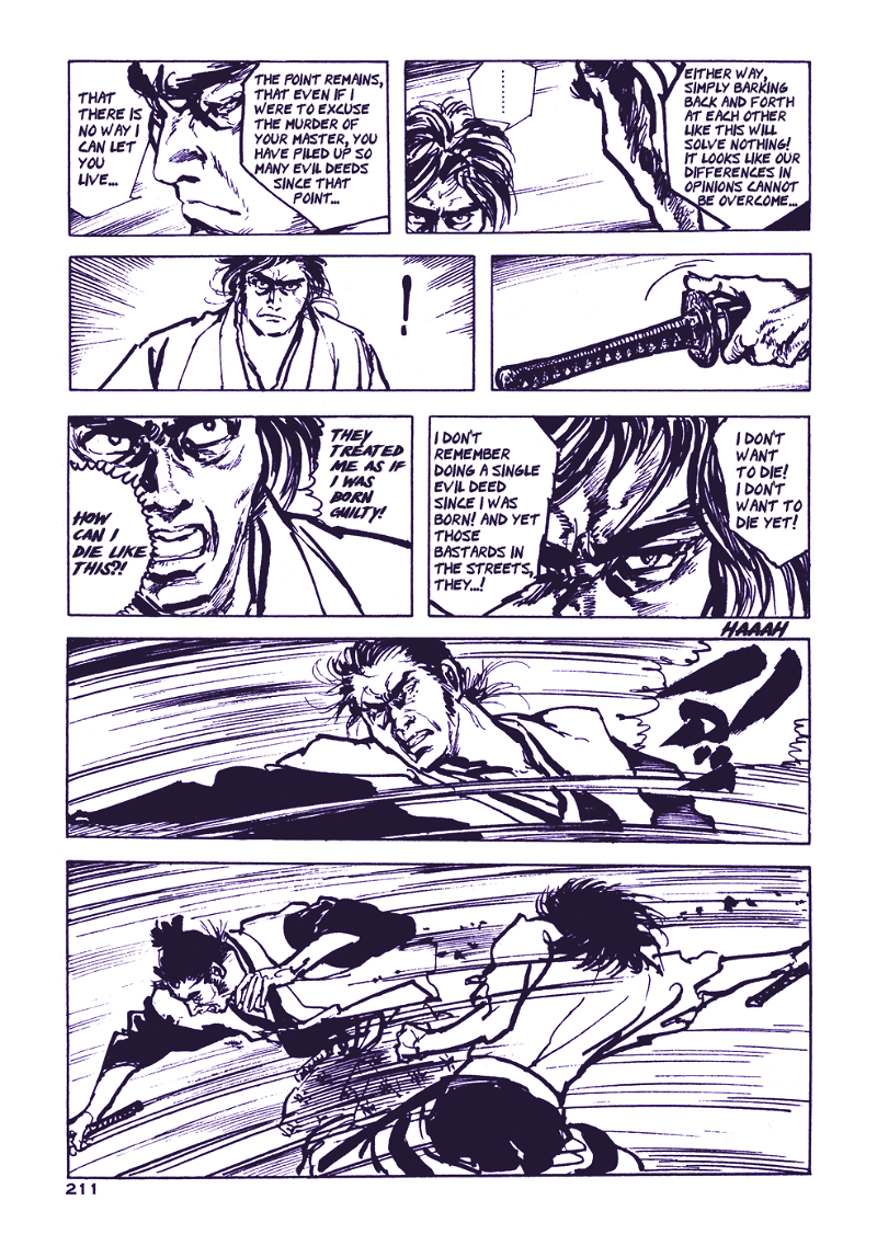 Chidaruma Kenpou Onorera ni Tsugu chapter 3 - page 51