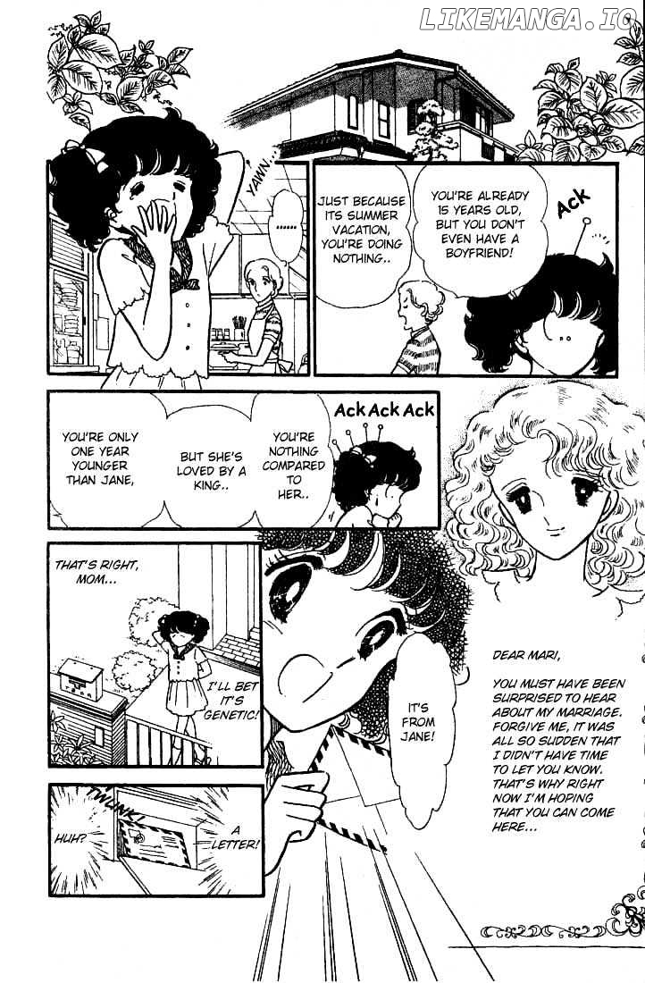 Cinderella Tokkyuu chapter 1 - page 8