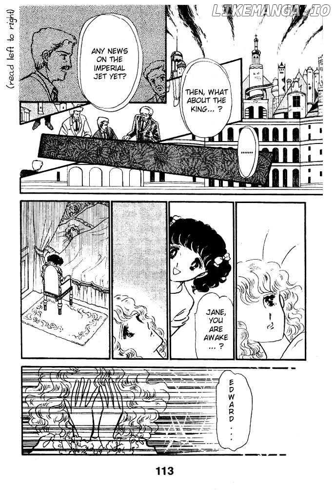 Cinderella Tokkyuu chapter 5.1 - page 1