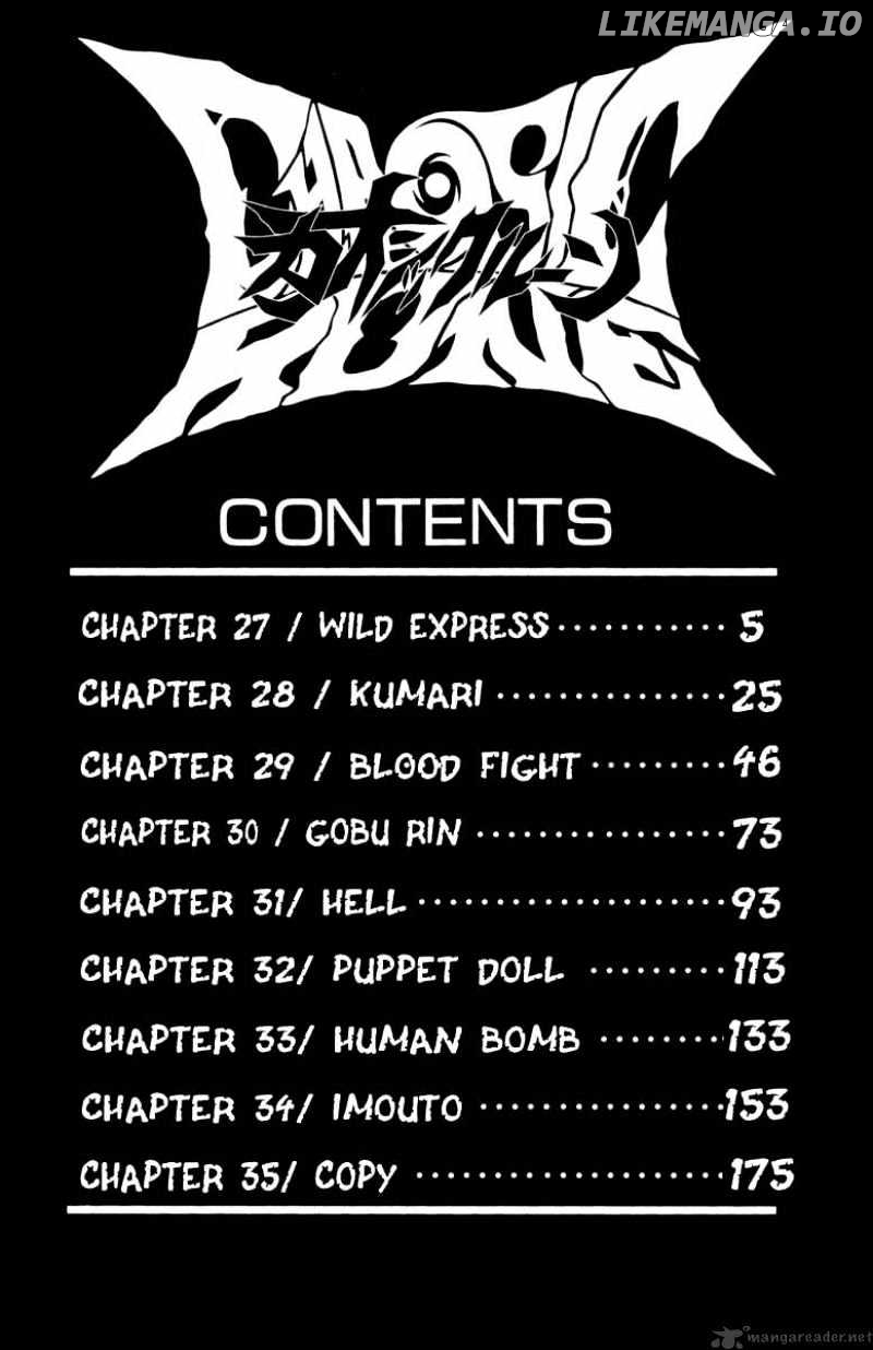 Chaosic Rune chapter 27 - page 4