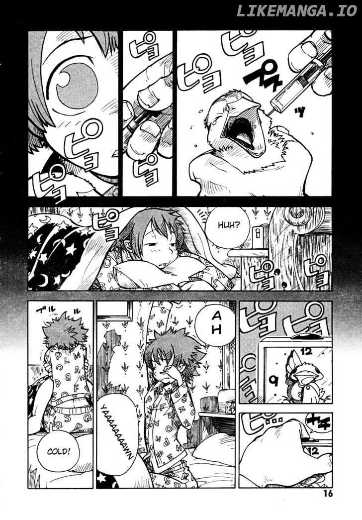 Chikyuu Misaki chapter 1 - page 17